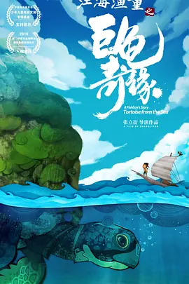 女演员的淋浴戏